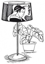Настольная лампа "Мемуары гейши"